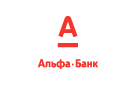 Банк Альфа-Банк в Бороке (Вологодская обл.)